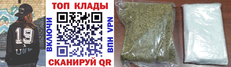 Купить наркотики Реутов МАРИХУАНА  Меф мяу мяу  Альфа ПВП  ГАШИШ  Cocaine 