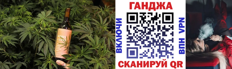 цены   Реутов  Canna-Cookies конопля 