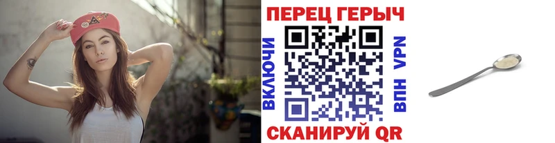 купить наркотики сайты  Реутов  Героин белый 