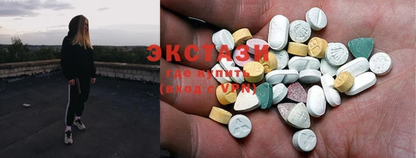 mix Белокуриха