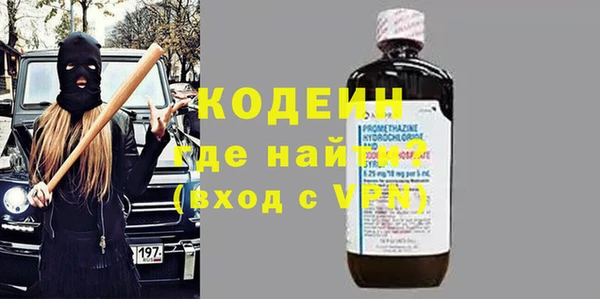 хмурый Белоозёрский