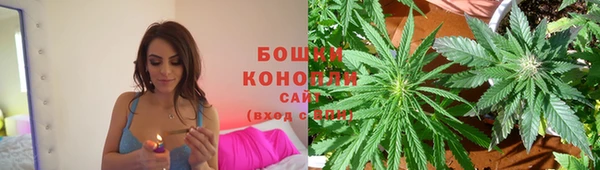 кокаин перу Балахна