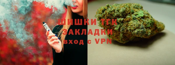 хмурый Белоозёрский