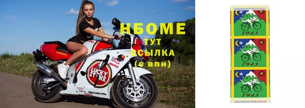 каннабис Баксан
