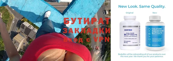 каннабис Баксан