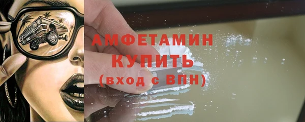mix Белокуриха