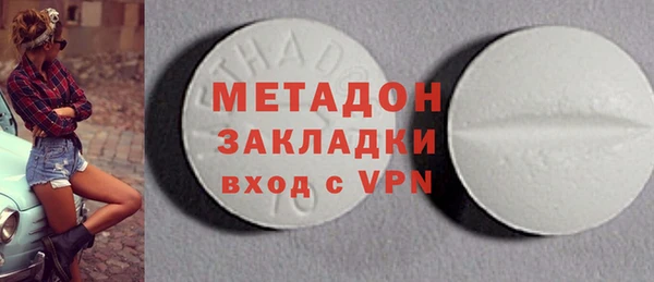 кристаллы Балабаново