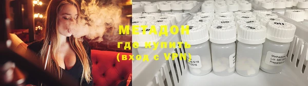 каннабис Баксан