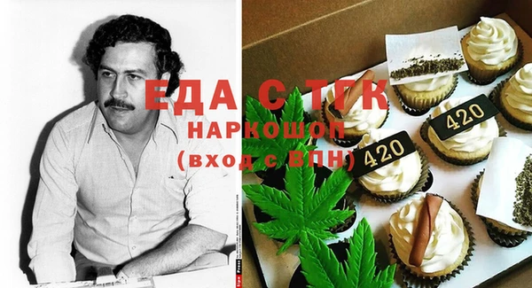 mix Белокуриха
