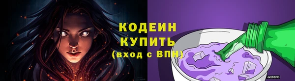 mix Белокуриха
