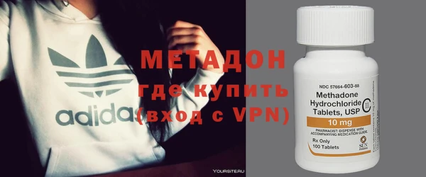кокаин перу Балахна