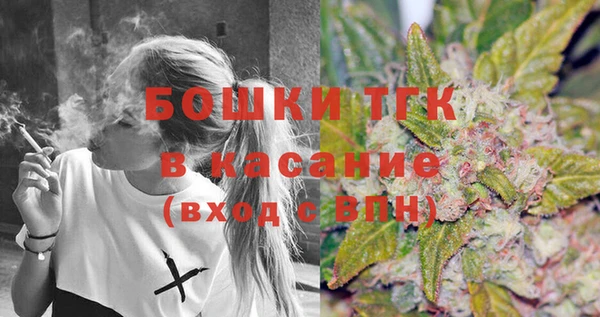 каннабис Баксан