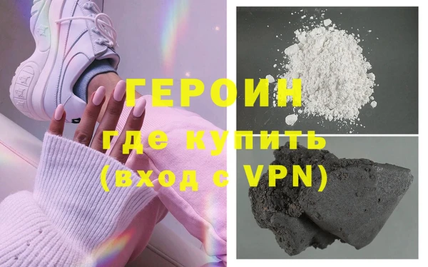 хмурый Белоозёрский