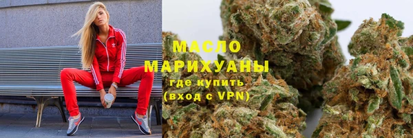 mix Белокуриха
