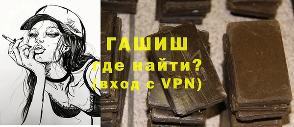 кокаин перу Балахна