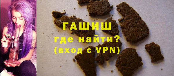 кокаин перу Балахна