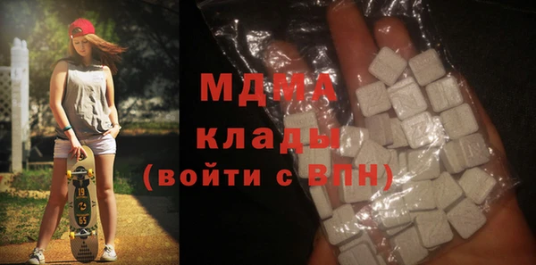 каннабис Баксан