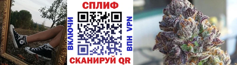 Каннабис Bruce Banner  Реутов 